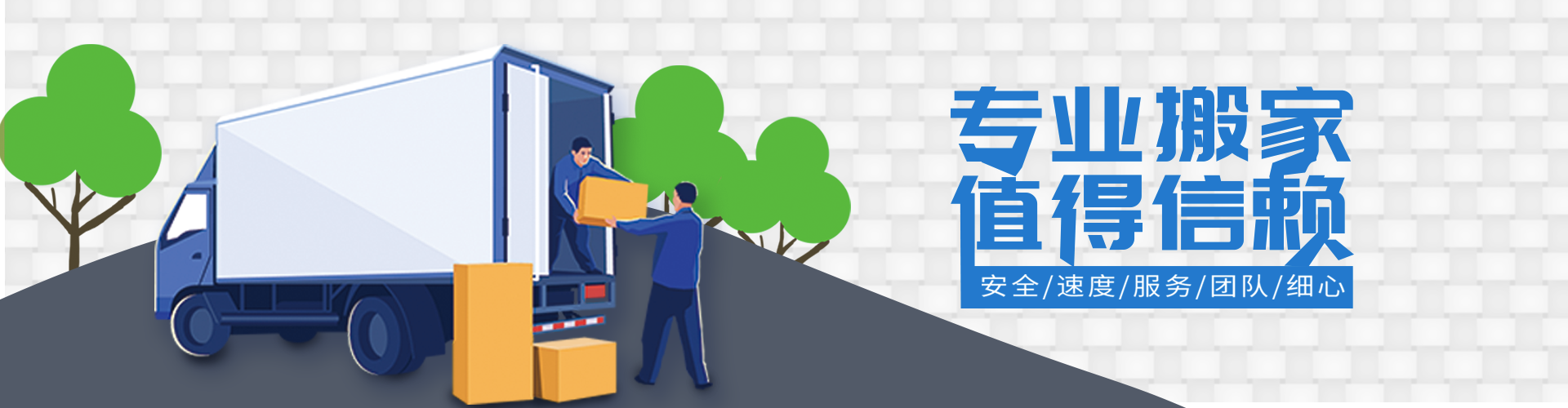 PA捕鱼官网